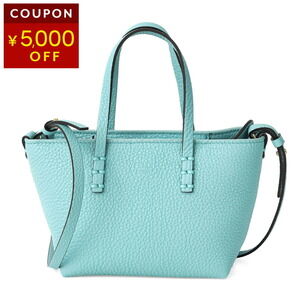 Fendi Roll Handbag Blue